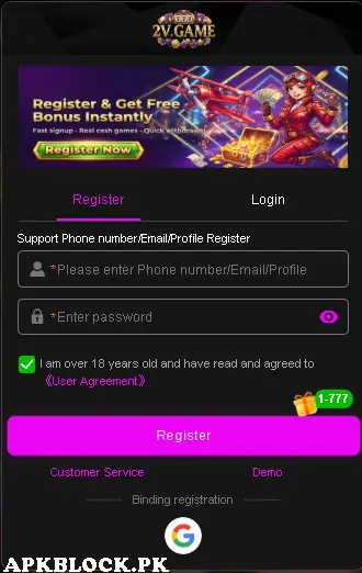 2v game register