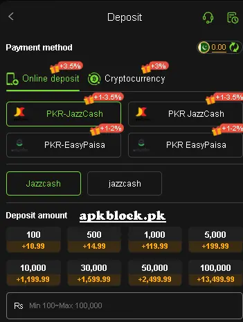 5R Game deposit