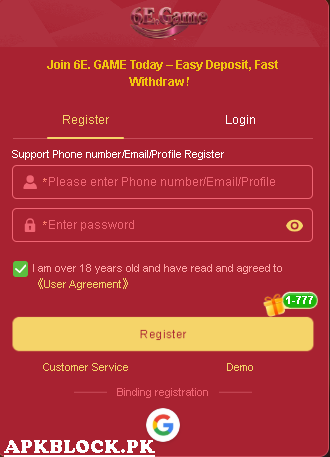 6e game register