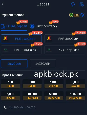 K55 Game Download interface