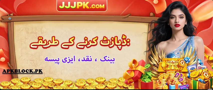 jjjpk game deposit