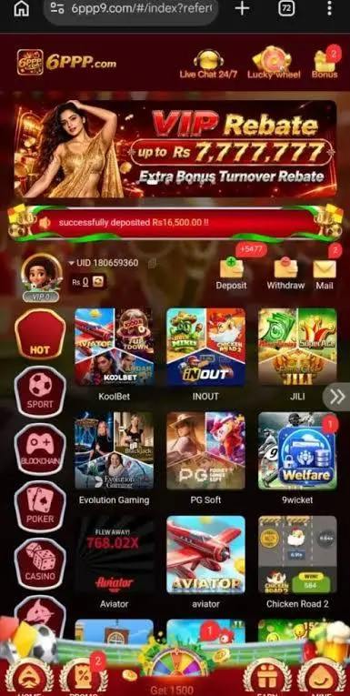 6ppp game imgae