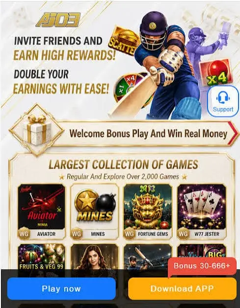 aj03 game invite