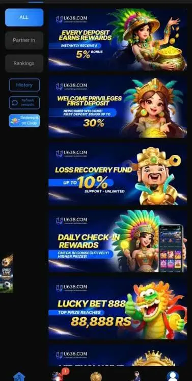u638 game image